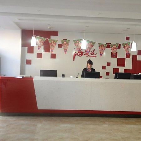 Thank Inn Chain Hotel Hebei Langfang The 6Th Street Экстерьер фото
