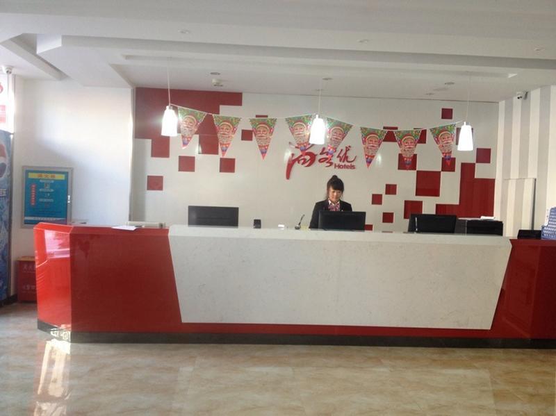 Thank Inn Chain Hotel Hebei Langfang The 6Th Street Экстерьер фото